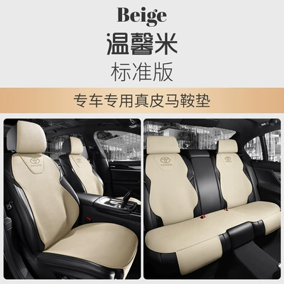 Modelə uyğun (Original) oturacaq örtükləri – for Toyota Camry Car Seat - genuine-leather-custom-warm-beige-5-seater-standard-edition-toyota-custom-car-genuine-leather-saddle-pad