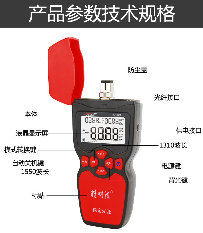 900-911详情2_08.jpg