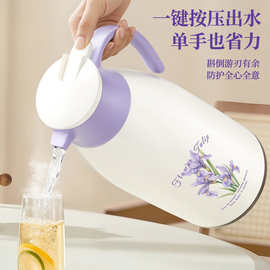 热水瓶宿舍办公暖水壶家用玻璃内胆防漏便携2026新款大容量保温壶