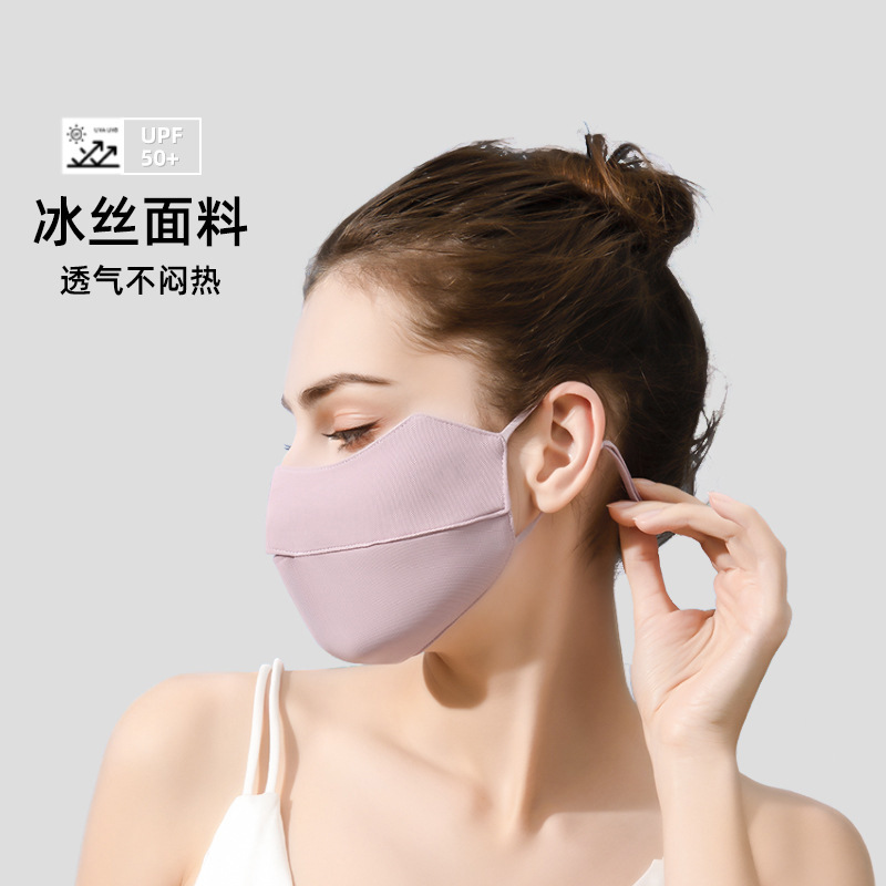 A generation of riding summer driving sunscreen mask sunshade ears Ice Silk face Gini sunscreen mask women cross-border