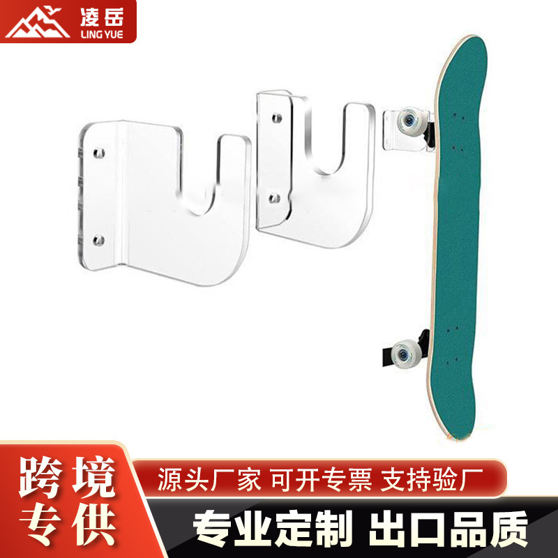 Acrylic Skateboard Storage Rack, Skateboard Longboard Wall Mount, Adult Skateboard Deck Hanger