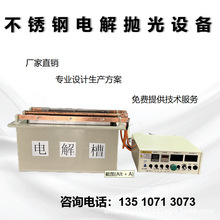 �~�f�u⁲��P�늽⒁���O�䲻�P�늽⒁�����a�����P�늽�朗l