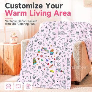 ���Sֱ���羳����̺ DIY Coloring Blanket 24ɫ���P��ɫ̺�p�Ӻ�