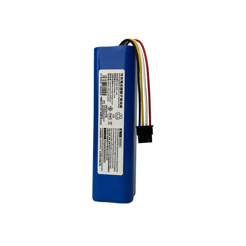 5200mah (original z blue, four-wire)