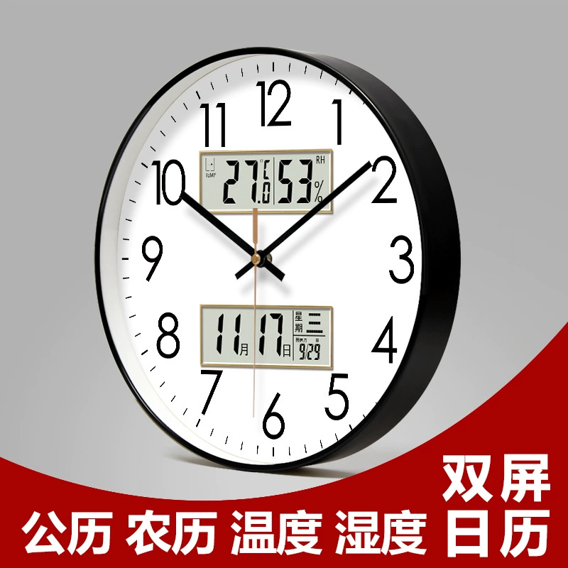 Wall calendar, classic quartz pocket watch