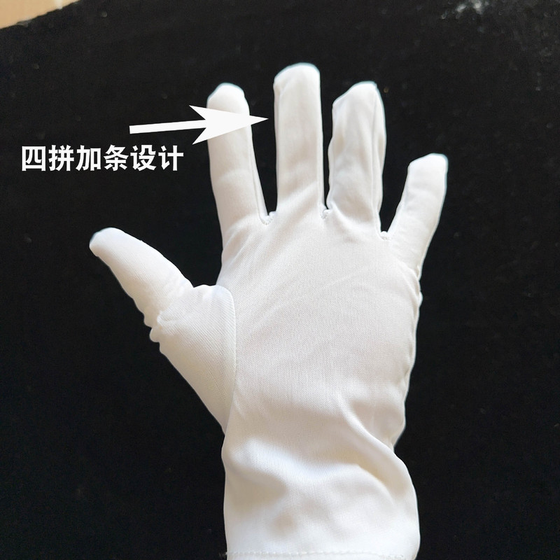 三筋礼仪白手套薄款透气春夏学生演出保安司机迎宾开车无尘手套|undefined