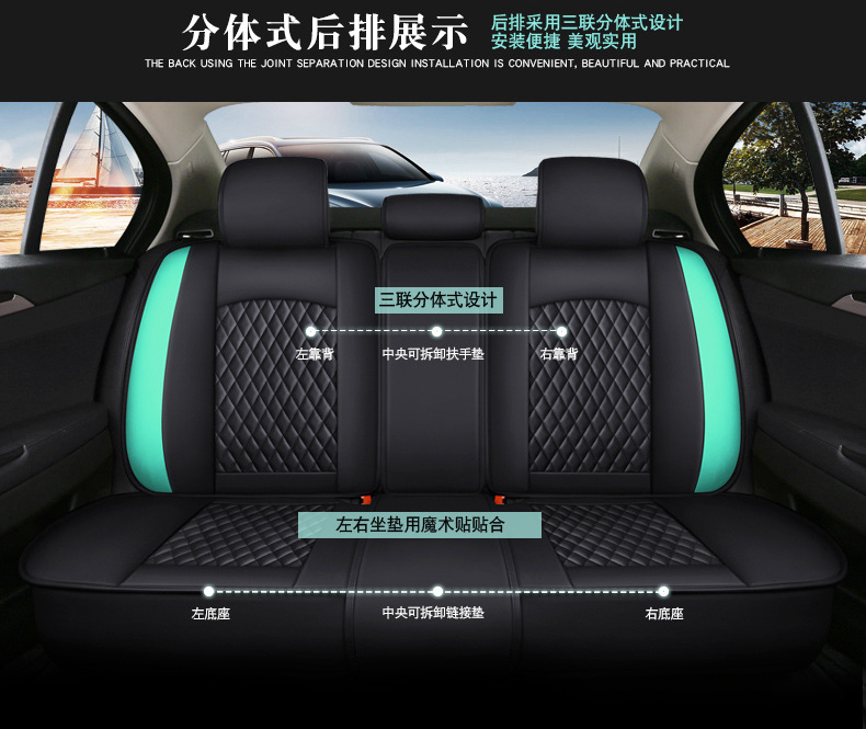 New Five-Seater Car Seat Cover, Fully Enclosed Seat Cover, Ice Silk Leather Breathable and Comfortable Seat Cushion, Universal Seat Cushion for All Seasons