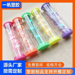 PVC͸�����z�� PVC���C�ǹ����b���ռ{Ͳ ֱ��22mm͸��PVC�ռ{Ͳ