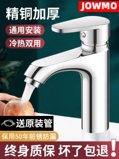 ȫ�~ϴ����ϴĘ��ˮ���^�l���g�������̨�����ϴ��̨ϴ��