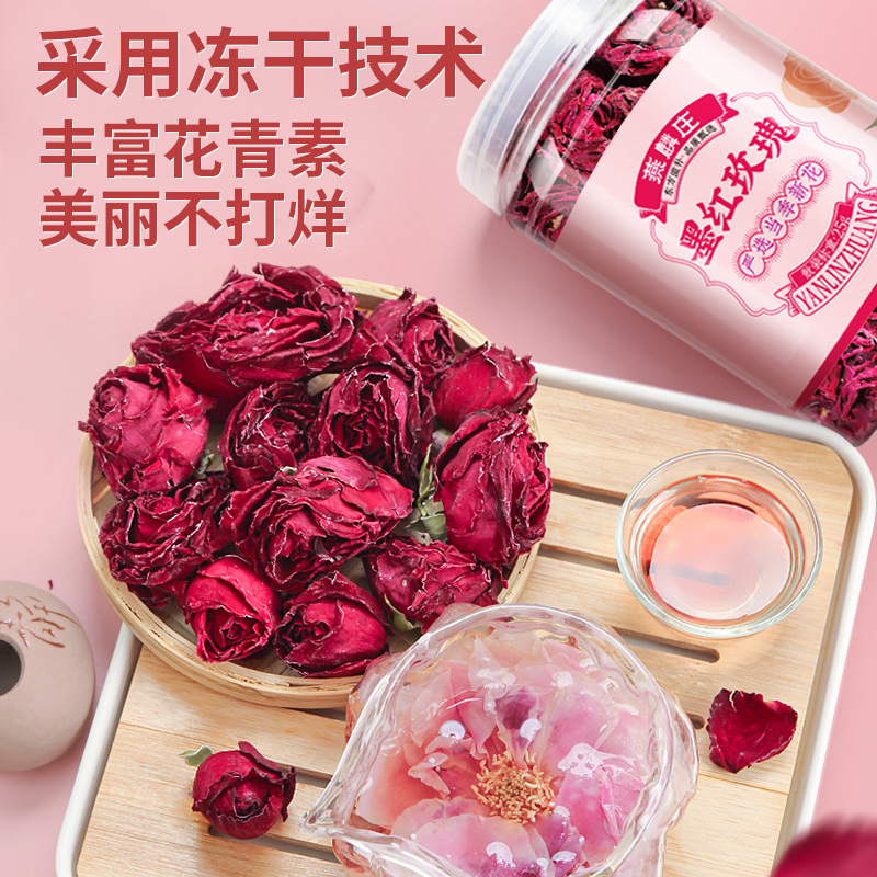 云南冻干墨红玫瑰花冠茶批发2025整朵大朵新花玫瑰花茶可食用花瓣
