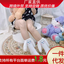 珊瑚袜子秋冬可爱兔子耳朵居家中筒睡觉加厚软妹保暖毛绒地板睡眠