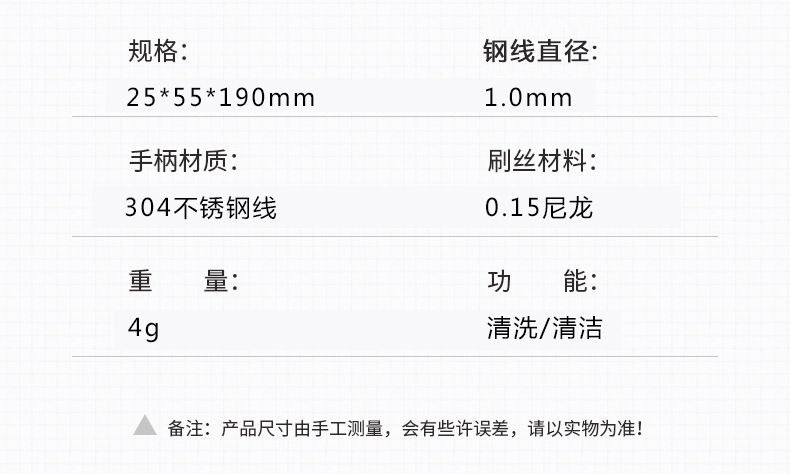 007产品参数.jpg