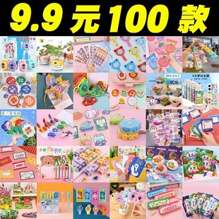 С�W��һ�����꼉��ĩ����YƷȫ��С���у�ͯ�����_�WС�Y���