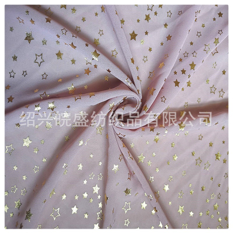 珍珠雪纺五角星烫金烫银雪纺 承接烫金后工艺 五角星烫金雪纺面料