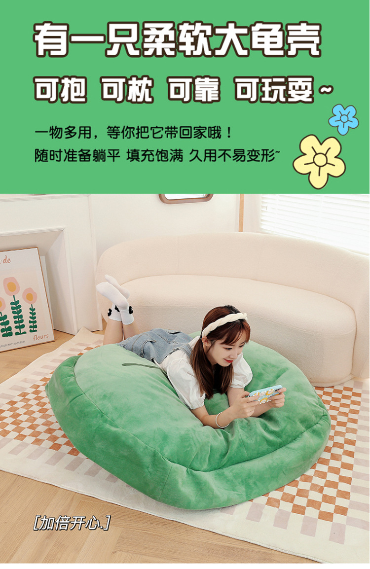 Zhao Lusi's Same Style Turtle Shell Wearable Clothing Plush Toy Oversized Turtle Shell Pillow Doll Plushie