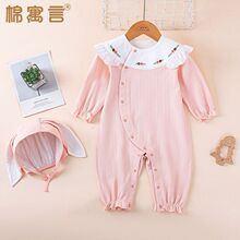 Ů�����B�w�´����⴩С�������̽����������|�o���L��냺����