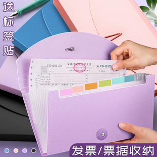 Receipt Folder Invoice Storage Accordion Bag Document Holder Document Storage Bag Multi-Layer Large Capacity
