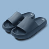 Summer slippers platform, non-slip deodorized footwear, slide indoor, wholesale