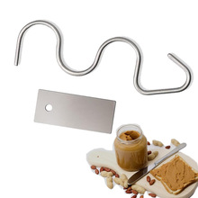 uS͹u蹤ߏNСPeanut Butter Stirrer