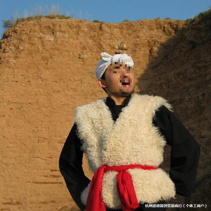 Northwest Chinese Farmer Winter Thickened Adult Abao Costume Set, Folk Performance Outfit for Men