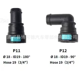 微信图片_20221020152126