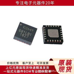 ICM-20649 ��������׃���� �\�ӂ����� IMU���T�Ԝy���b�ã�