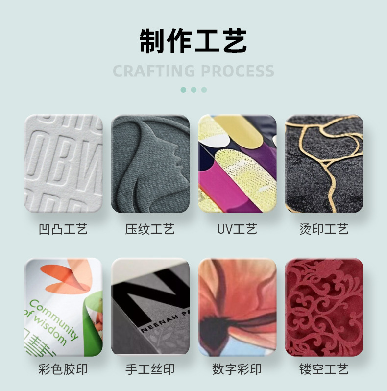 2店定制详情_06