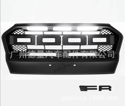 Suitable for Ford Ranger 2015-17 Zhongwang - with-white-light