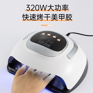 SUNX21MAX�¿����ן�320W���יC72����led�⯟��uvָ�׿��������