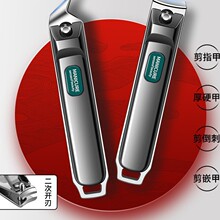 ������ָ�׵��΂�ָ�׼��������bָ���Q���_���ù��߼���