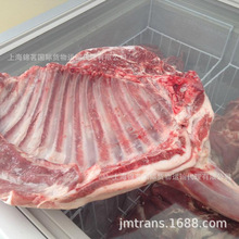进口冻品 冷冻肉类 冷冻猪肉 冷冻羊肉 清关拖车 冷链物流
