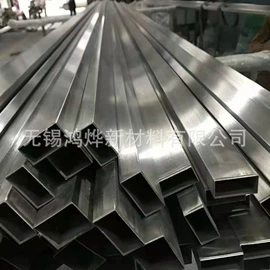 铝及铝合金材;不锈钢无缝管;不锈钢板