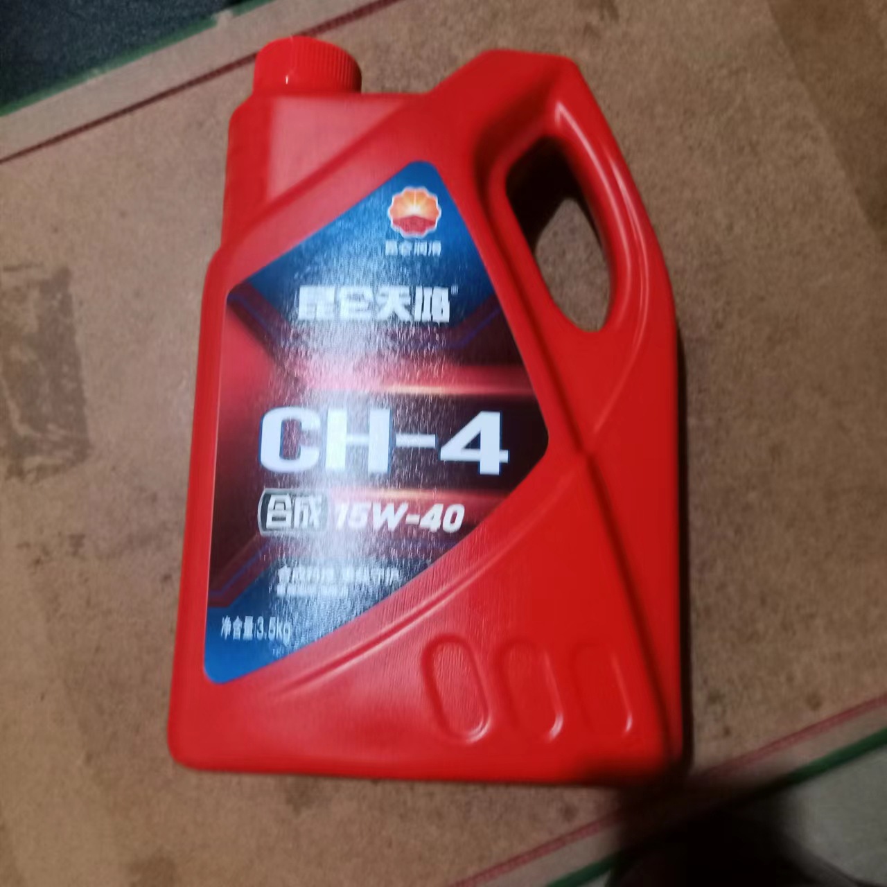 昆仑天鸿 CH15W40 合成发动机油 4升 货车柴机油 润滑油 柴油机油