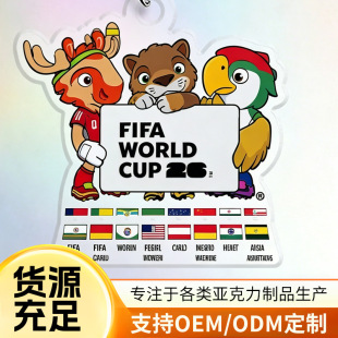 �羳2026����ī���籭��߅���������耳׿����Լo��Ʒ����