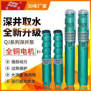 150�T�FQJ��༉�øߓP�̴�������ʽ��ˮ��ˮ���r���ȝ�ˮ��