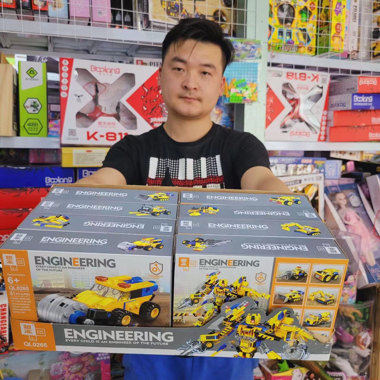 微信图片_2022061209252316