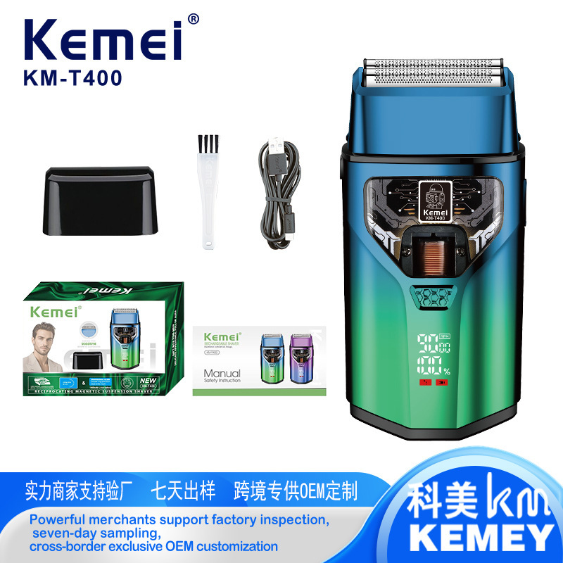 Kemei Kemei Cross-Border Shaver Electric Men's Km-T400 Shaver Electric Ultra-Clean Reciprocating Beard Shaver