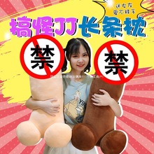 �ձ�����L��������ë�q��߸��ɳ��Y���������L�l�A�ȴ�����ż