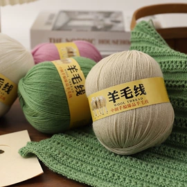 毛纺纱;棉纺纱;花式纱