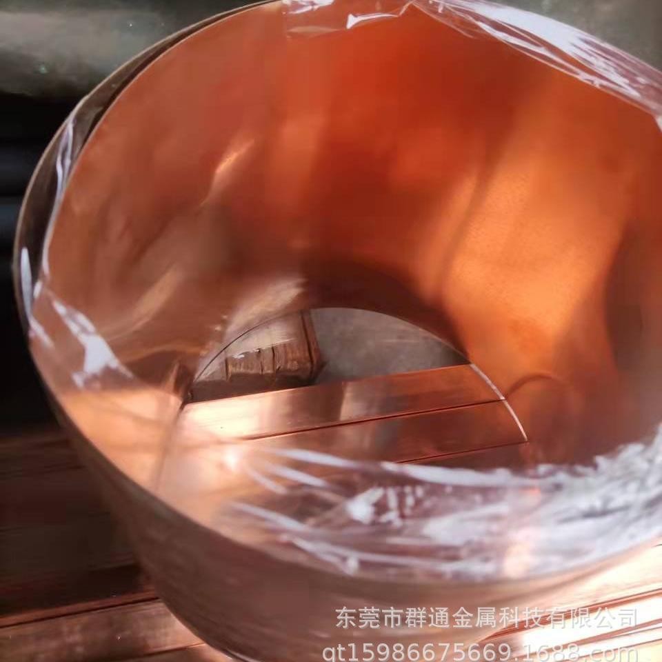 批发零售 TU1无氧铜板 大小直径圆棒管料 高精铜带