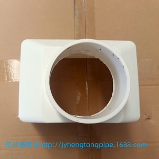 ��ɫHDPE��ˮ�� �o����ˮ�� ������ˮ�� PEȫ����ˮ�� ���� ��ˮ