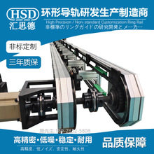 ��ʽ�p܉�h�Ό�܉��ֱ�߾������a��ˮ�� �R˼�­h�Ό�܉ݔ�;�