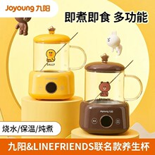 �����۾�.������������K04F-WY510XL����С��LINE������������