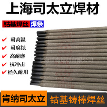 D812Ⓕ��Ѻ���ĥ�ߜ��͸߉��͸��g��t�uӲ�|�Ͻ��Ϻ�˾̫�����l