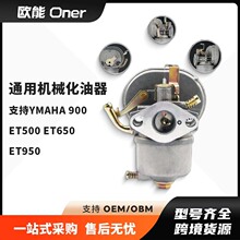 ͨ�ÙC���������_��P15C�m������R��900С�����Ͱl늙C���ET900