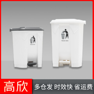 240���_̤����Ͱ100l����Ͱ50L�h�lͲ30���_���_�w50L��������Ͱ