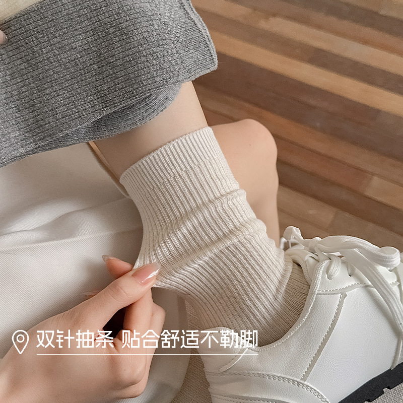 Mujeres calcetines de invierno de otoño calcetines de algodón sólido calcetines casuales damas calcetines de otoño de doble aguja al por mayor