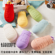 �ɐ۷������zעˮ��ˮ�� ë�qů�֌�΢���ӟ��ˮ������ů�ִ�