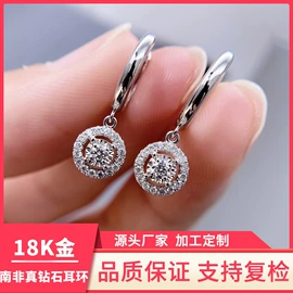 K金手饰;K金项饰;K金耳饰