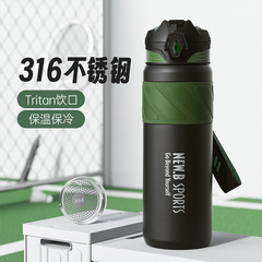 保温杯316不锈钢 高颜值水杯学生壶上学专用 保温杯大容量带吸管